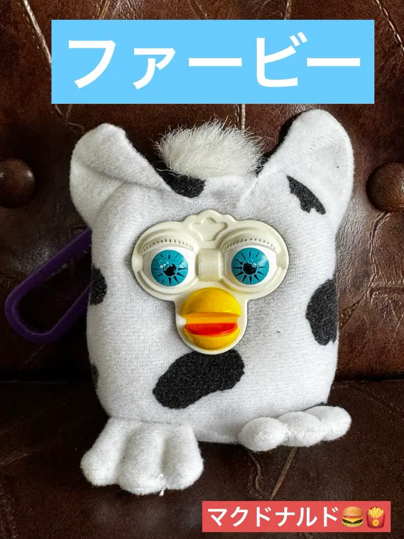 2025年最新】ファービーハッピーセットの人気アイテム - メルカリ