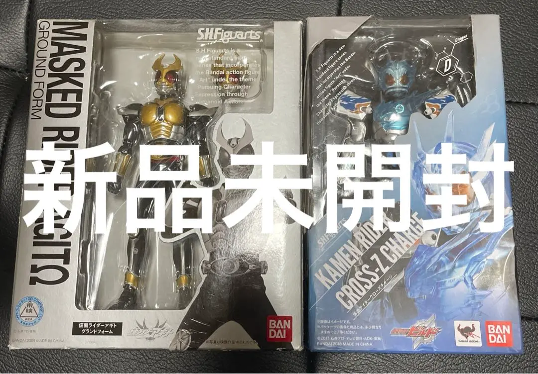 2025年最新】フィギュアーツ クローズチャージの人気アイテム