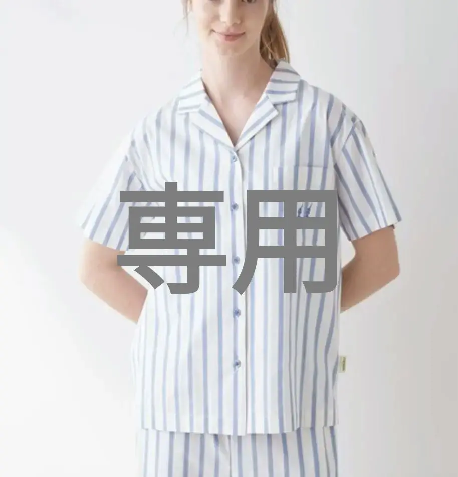 2025年最新】ジェラートピケ青ピクミンの人気アイテム - メルカリ 2025年最新】ジェラートピケ青ピクミンの人気アイテム - メルカリ