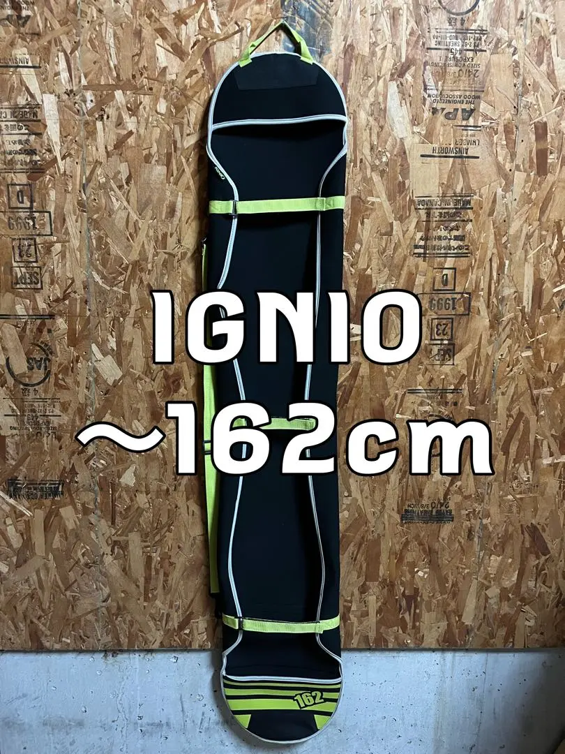 IGNIO スノーボード バッグ 2025年最新】イグニオ バッグの人気アイテム - メルカリ