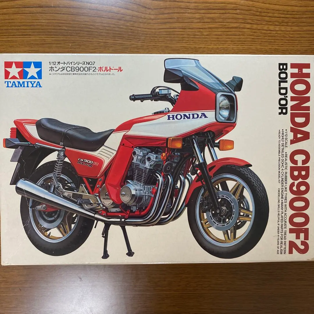 TAMIYA HONDA CB900F2 BOLD'OR プラモデル TAMIYA 1407 1/12 Scale Kit HONDA CB900F2 BOLD'OR (Vitage