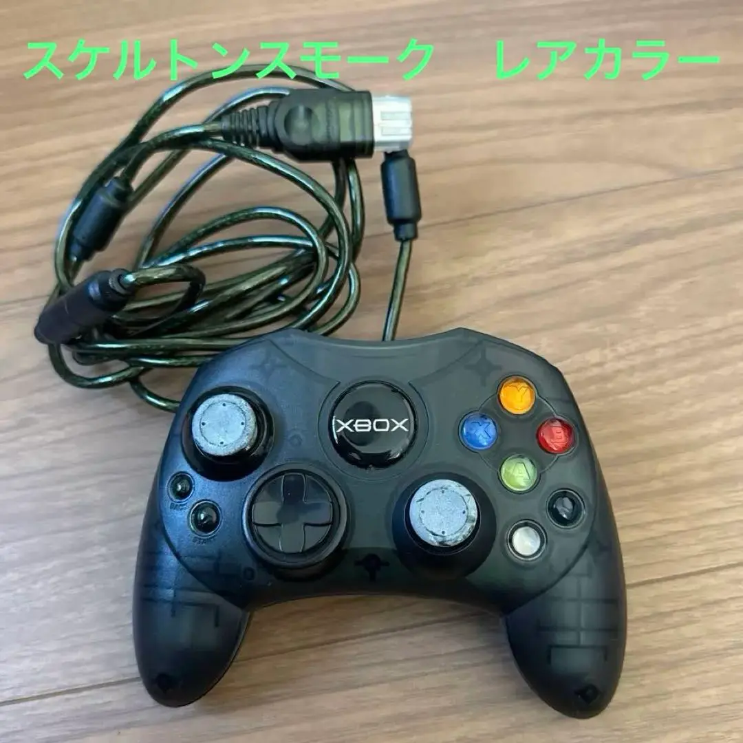 2025年最新】初代 xbox スケルトンの人気アイテム - メルカリ 2025年最新】初代 xbox スケルトンの人気アイテム - メルカリ