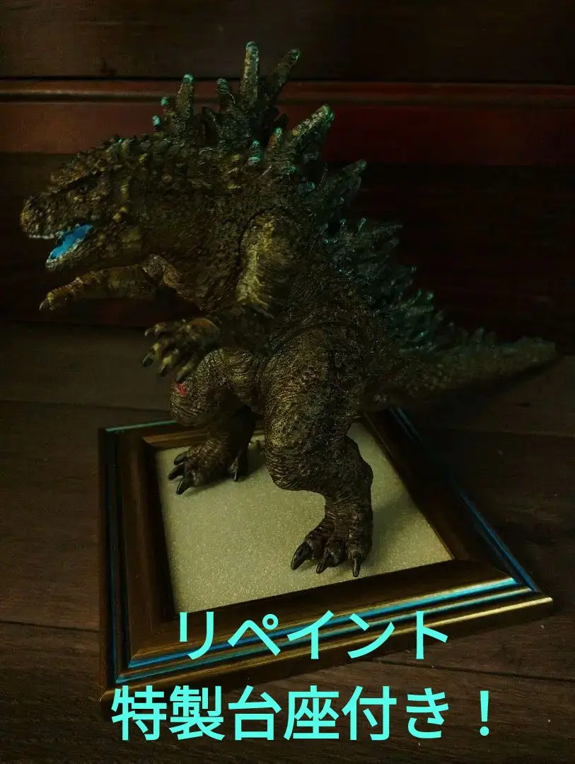 超絶！　ジオラマ　リペイント　ムビモン　呉爾羅 バンダイ ムービーモンスターシリーズ ゴジラ-1.0 呉爾羅
