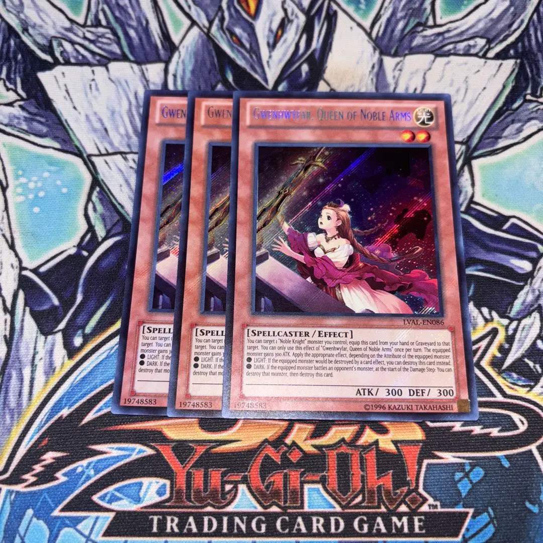 遊戯王 聖剣を抱く王妃ギネヴィア　1st 英語版　エラーカード 聖剣を抱く王妃ギネヴィア – Yu-Gi-Oh! Master Duel – Untapped.gg
