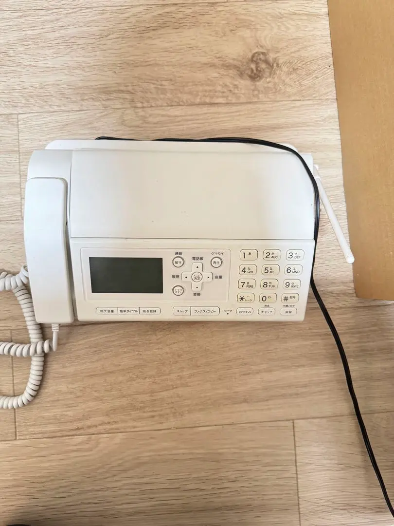MUJI (無印良品) - 無印良品 電話機 MTP-01JP 2004年グッドデザイン賞受賞【動作確認済】 MUJI (無印良品) - 無印良品 電話機 MTP-01JP 2004年グッド