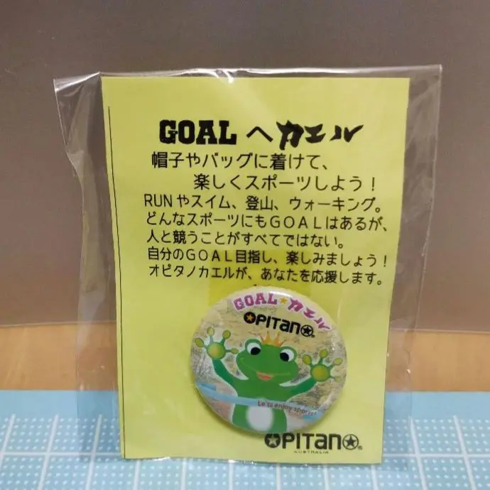 オピタノ テニス ラケットバッグ カエル柄 - メルカリ