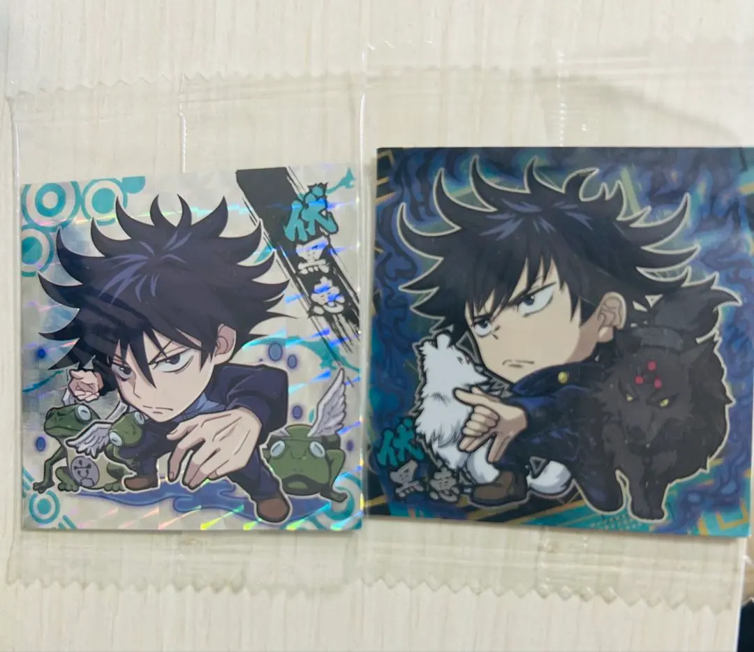 Thumbnail of Jujutsu Kaisen Wafer Seal: Megumi Fushiguro