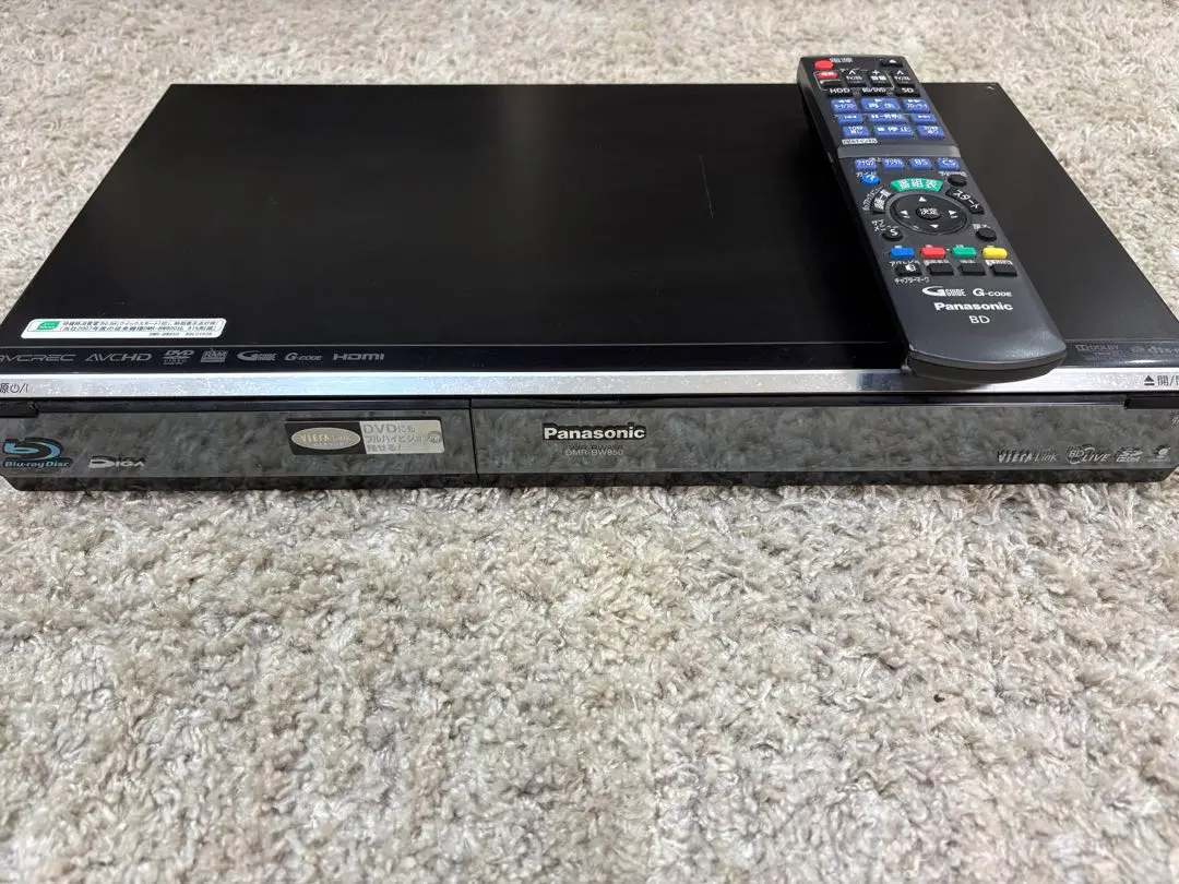 値下げ！！PanasonicブルーレイレコーダーDMR-BW850