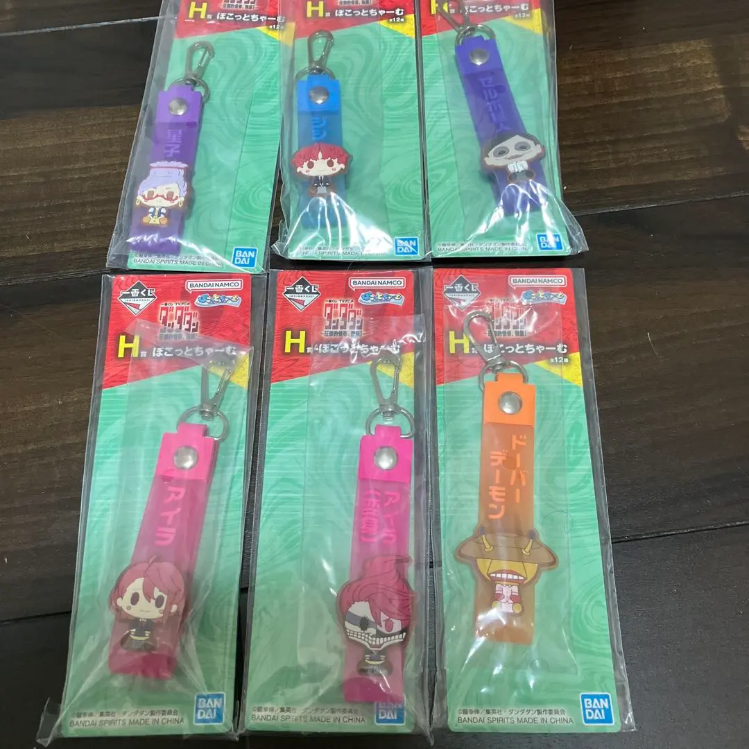 一番賞 『ダンダダン』 ～壓倒性怪奇、強襲！～ H賞 ぽこっと吊飾 6種 的縮圖