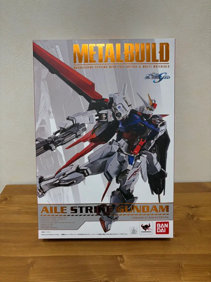 2025年最新】metal build ガンバレルストライカーの人気アイテム