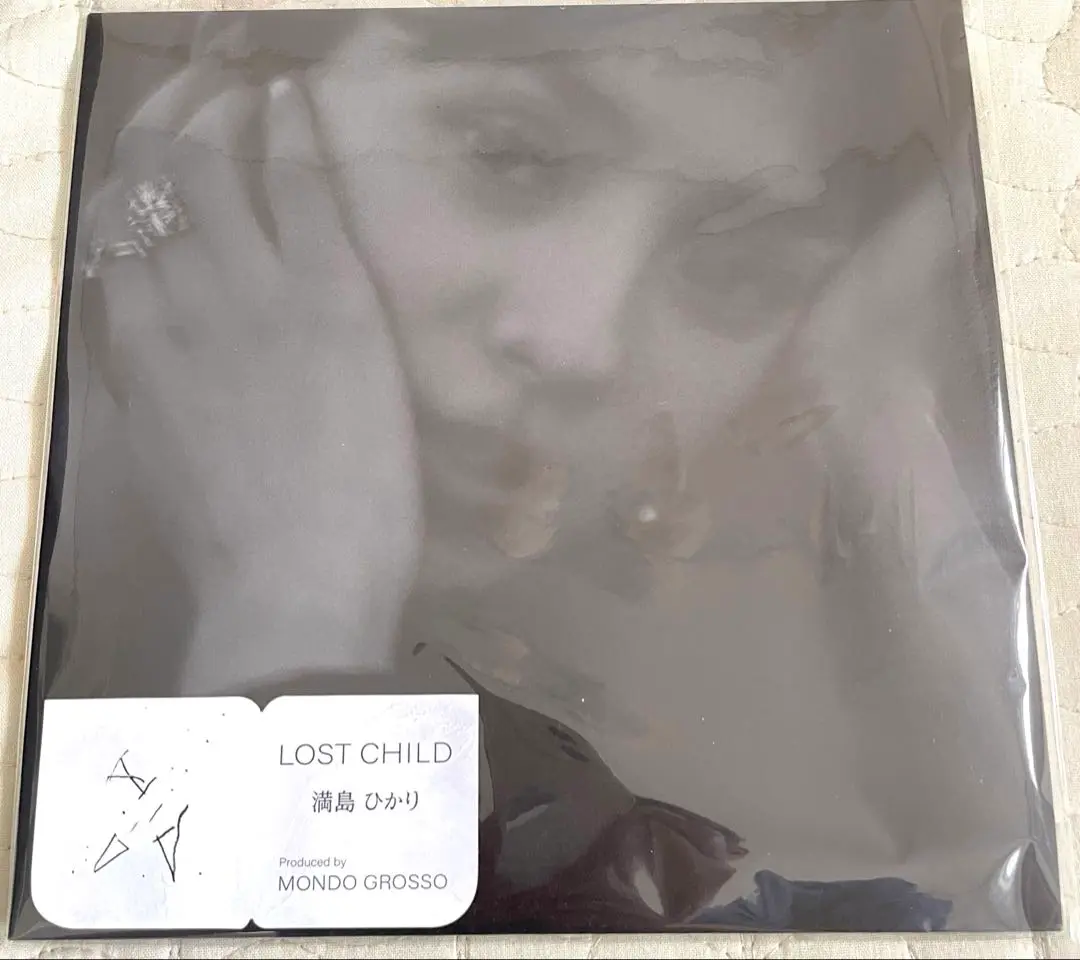 満島ひかり「LOST CHILD」〈7”シングルレコード〉 過去にアンバサダーも務めた満島ひかりさんの限定レコード「LOST