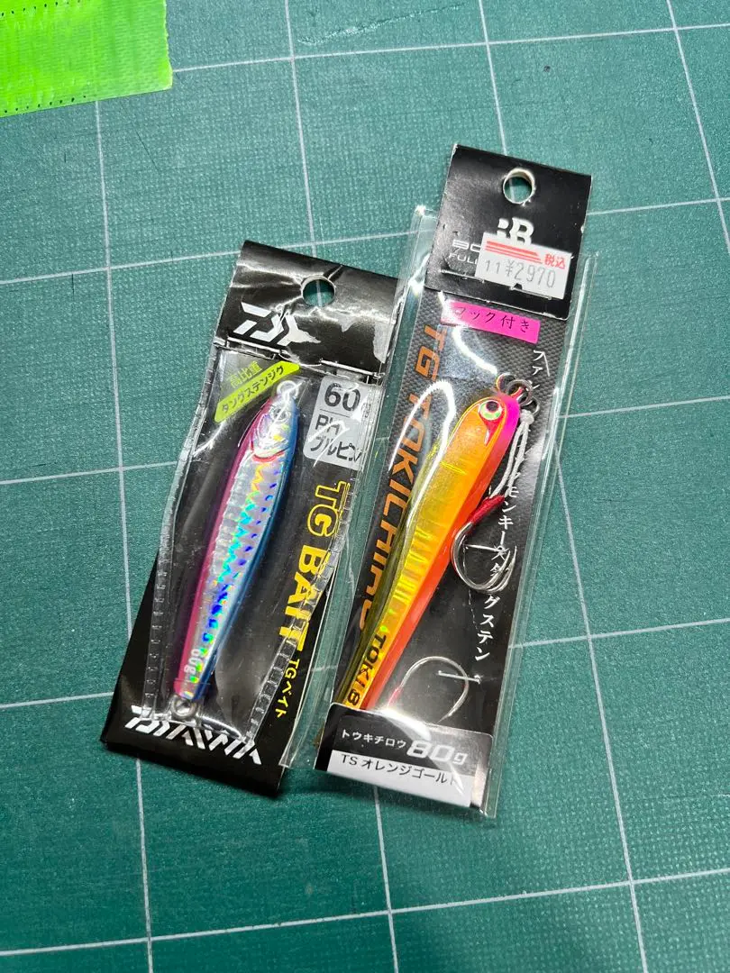 2025年最新】ボーズレス トウキチロウ 80gの人気アイテム - メルカリ