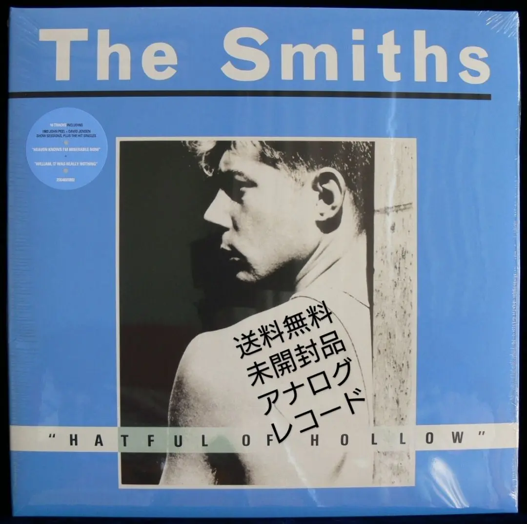 2025年最新】THE SMITHS リマスターの人気アイテム - メルカリ