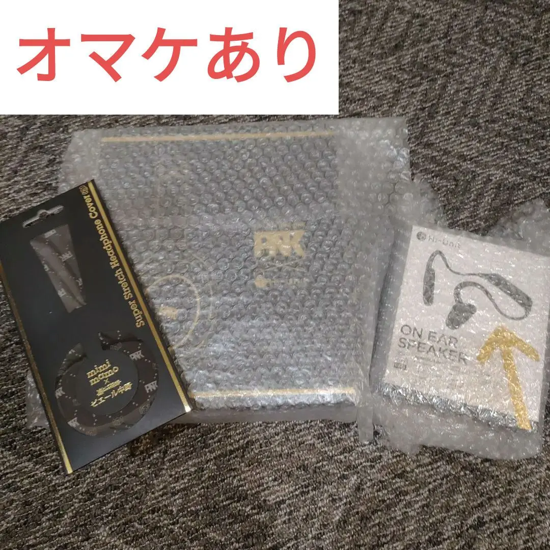 Hi-Unit002-pnk(ピッドフォン2)＆ On Ear Speaker 2025年最新