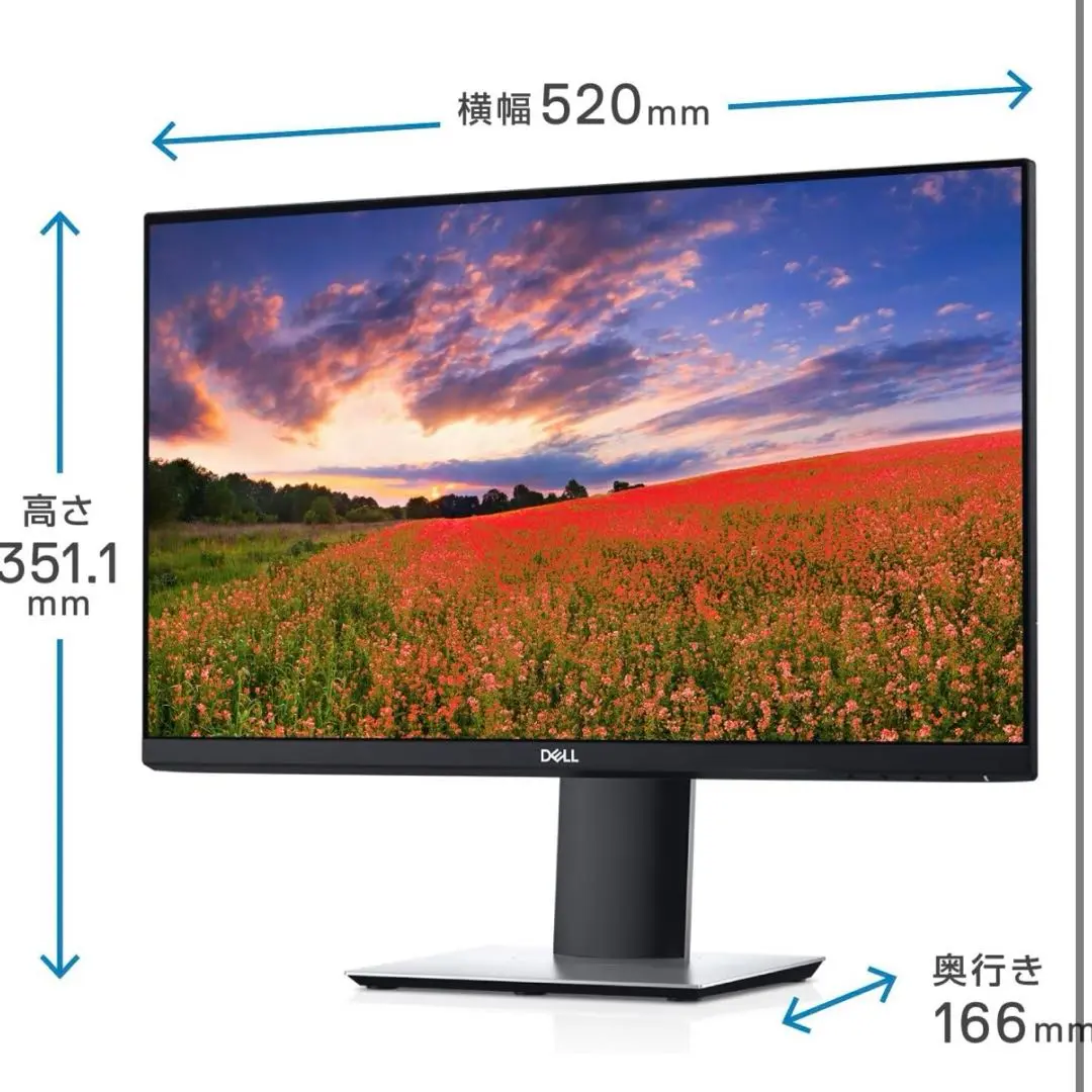 Dell S2319HS PCモニター 2台中古　デュアル用スタンド無し (デル 2025年最新】s2319hsの人気アイテム - メルカリ