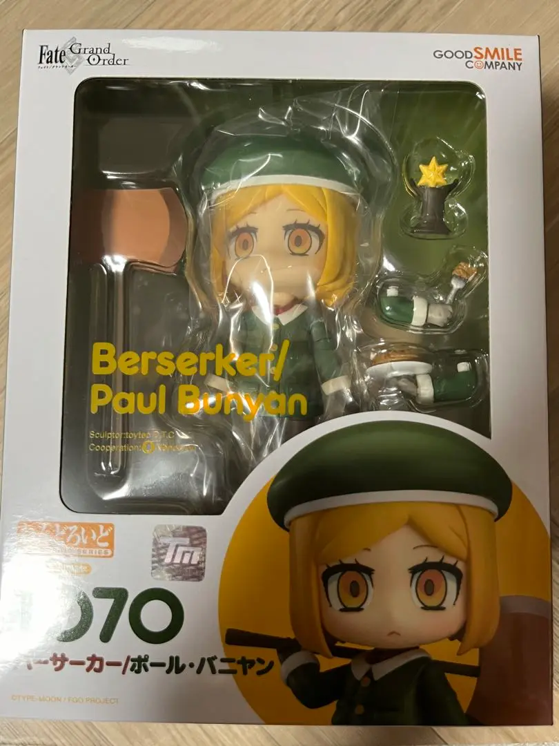 2025年最新】ねんどろいど Fate/Grand Order バーサーカー