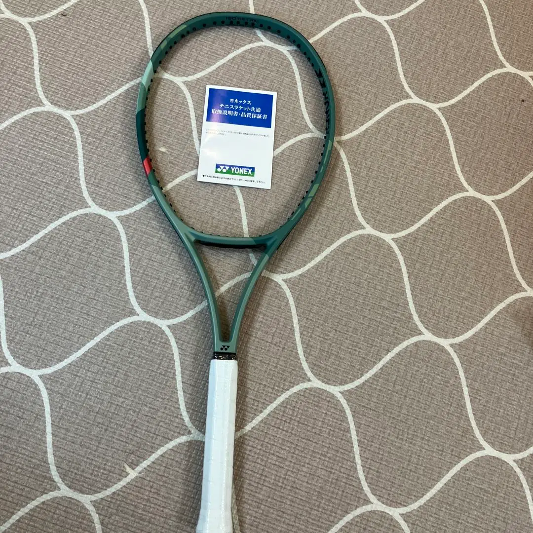 美品ヨネックスパーセプト100L G2❣️SALE❣️ YONEX パーセプト100L G2