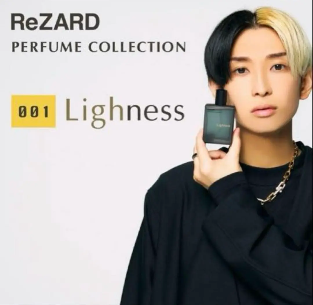 リザード ReZARD 【ReZARD × Sparty】Lighness 【返品不可商品