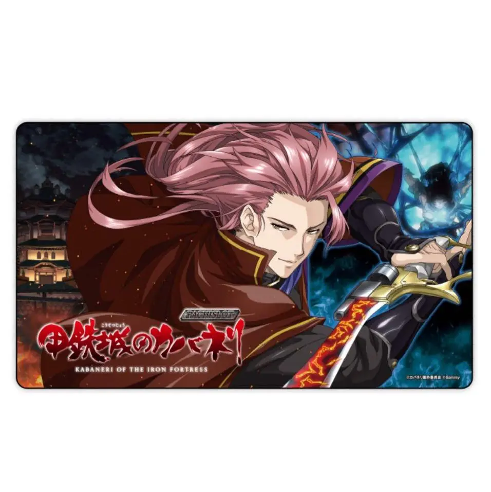 α2甲鉄城のカバネリ 変態 無名 スリーブ&プレイマット Amazon.co.jp: α2甲鉄城のカバネリ 変態 無名 スリーブ&プレイ