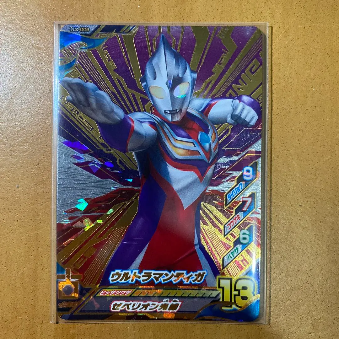 ウルトラマンフュージョンファイト　URウルトラマンティガ Yahoo!オークション - 【未使用・UR】 フュージョンファイト