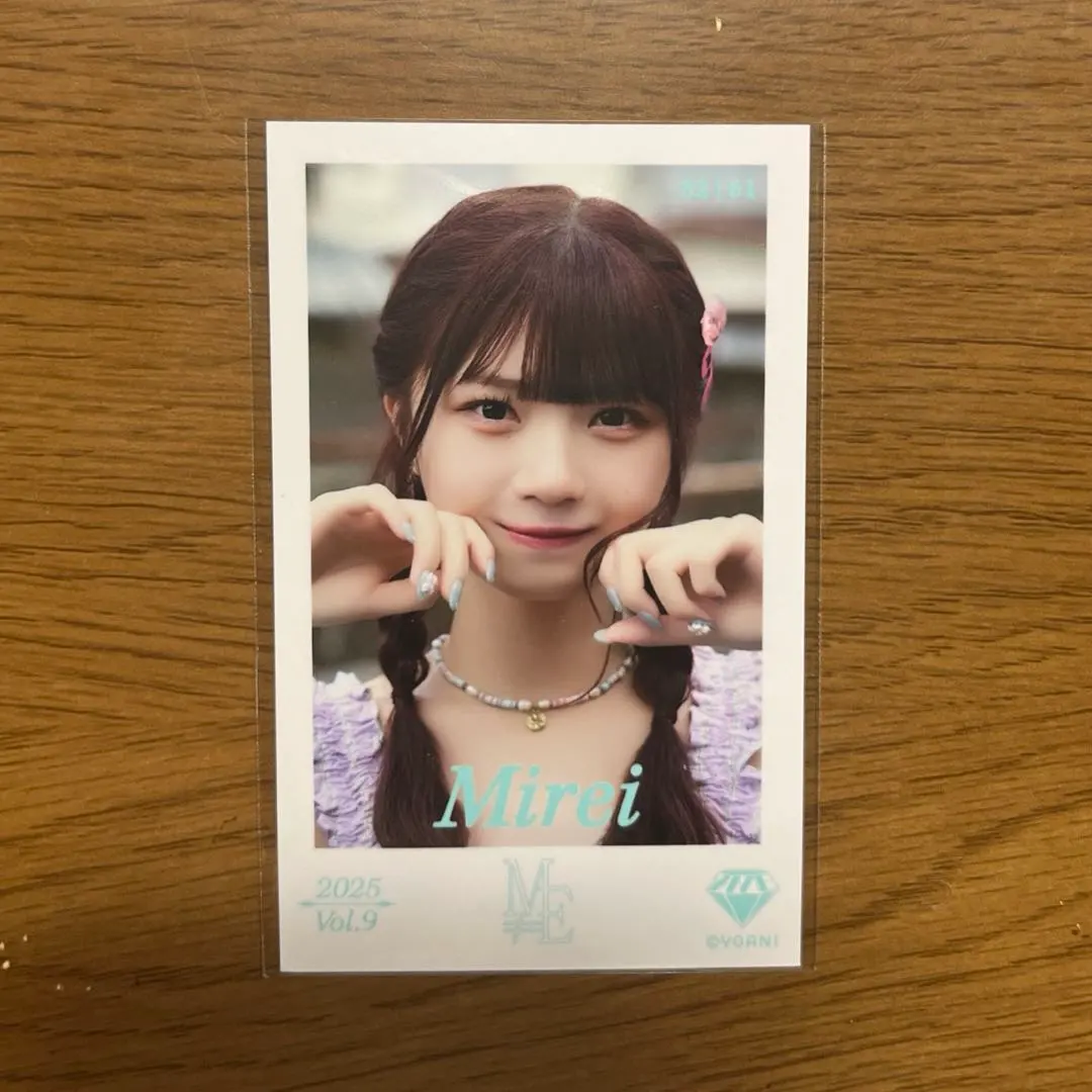 Thumbnail of ≠ME Mirei Suganami Mini Photo Card Vol. 9
