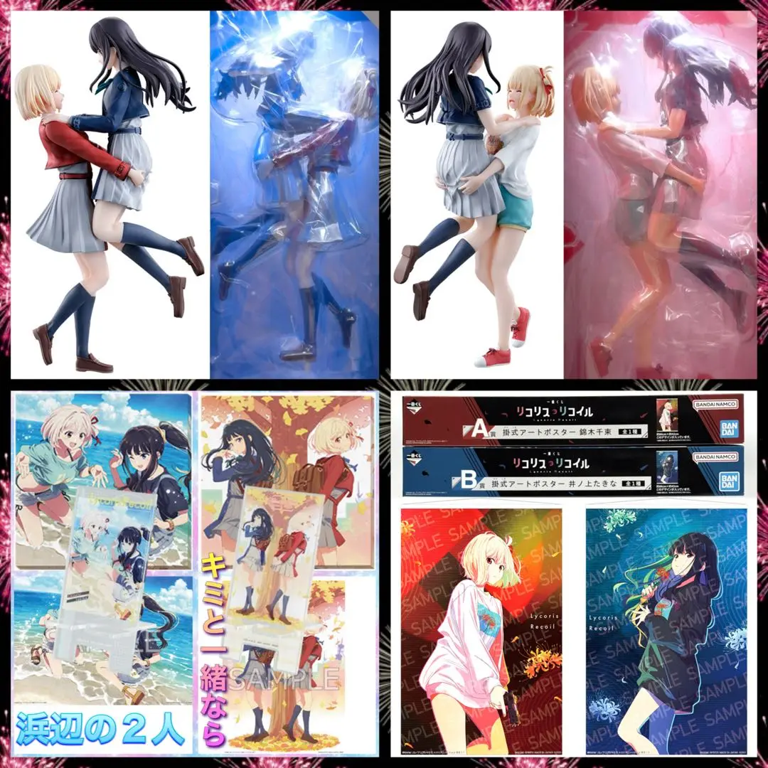 2025年最新】リコリス 沖縄 アクリルスタンドの人気アイテム