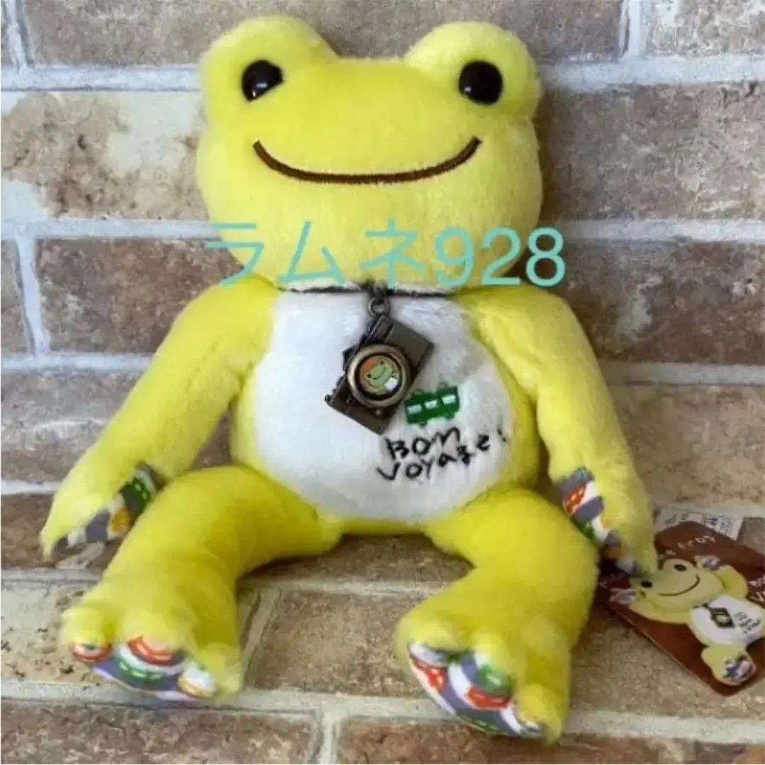 ボンボヤージュ イベント限定 ピクルス駅長 ぬいぐるみ キーホルダー カエル Amazon.co.jp: ボンボヤージュ イベント限定 ピクルス駅長