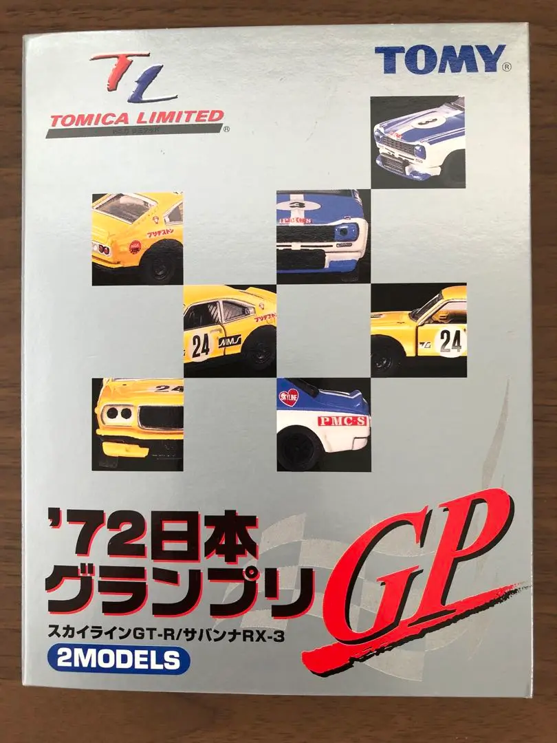 2025年最新】トミカリミテッド '72日本の人気アイテム - メルカリ