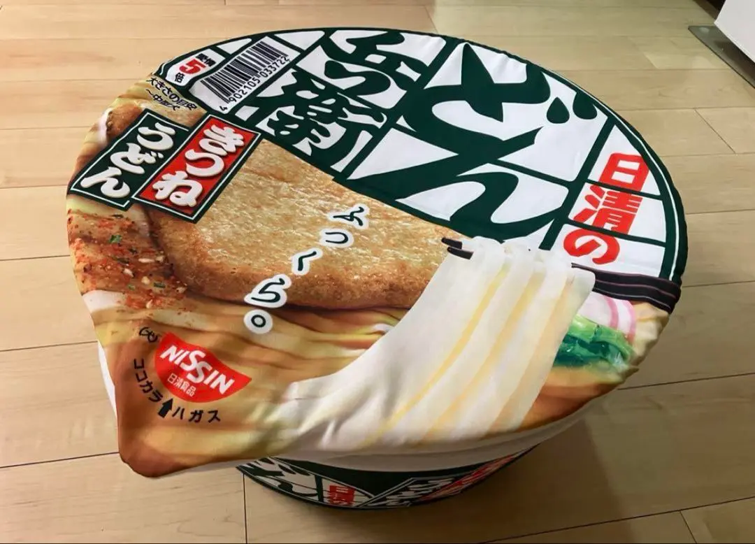 2025年最新】どん兵衛クッションの人気アイテム - メルカリ