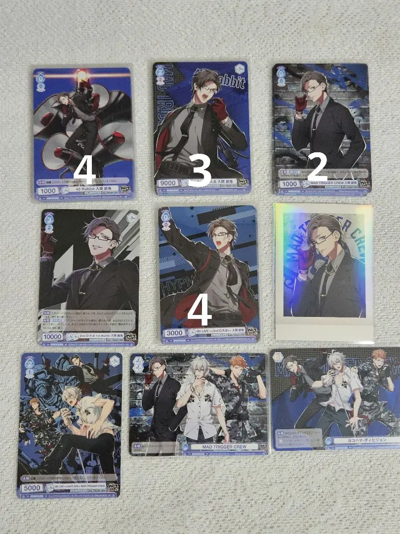 Thumbnail of Jyuto Iruma (Hypnosis Mic)