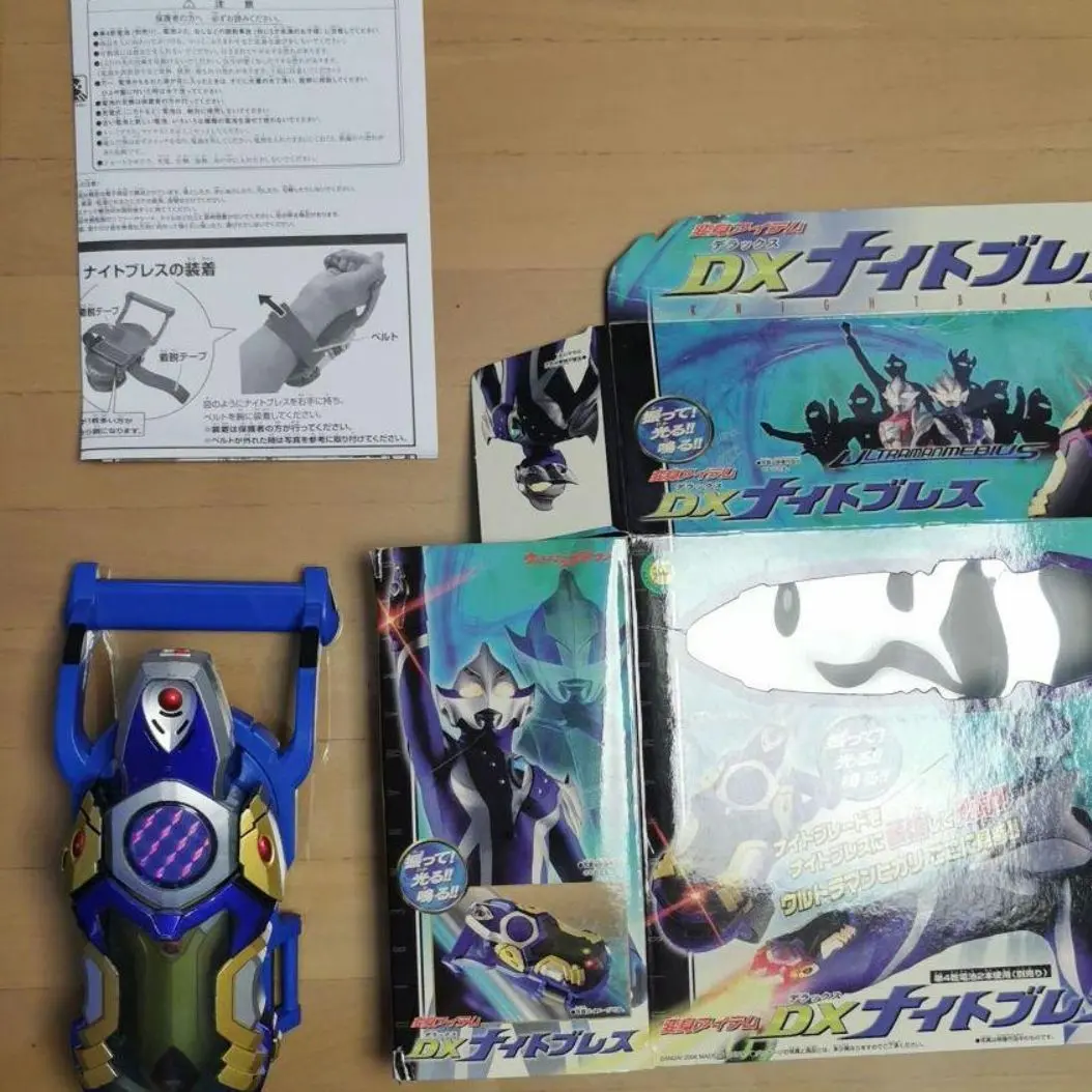【本体美品】　DX メビウスブレス　メビウスインフィニティーVer　ウルトラマン ウルトラマンメビウス 変身アイテム DXメビウスブレス