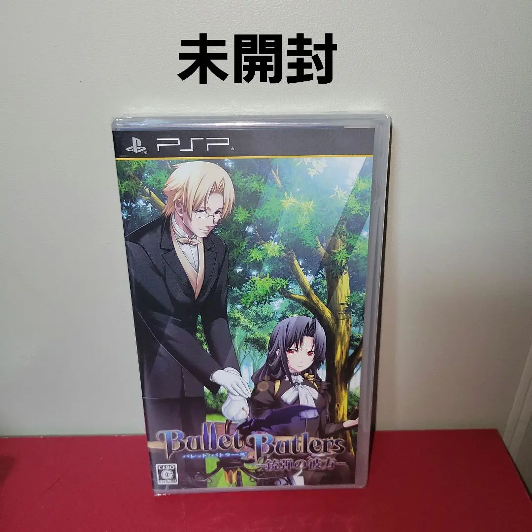 2025年最新】Bullet BUtlersの人気アイテム - メルカリ