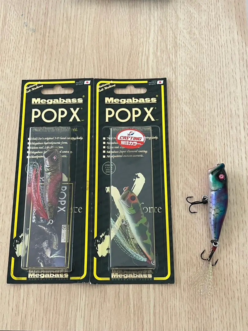 豪華ラッピング無料 パケ割れ祭メガバスPOPX 名古屋カラー ルアー・フライ