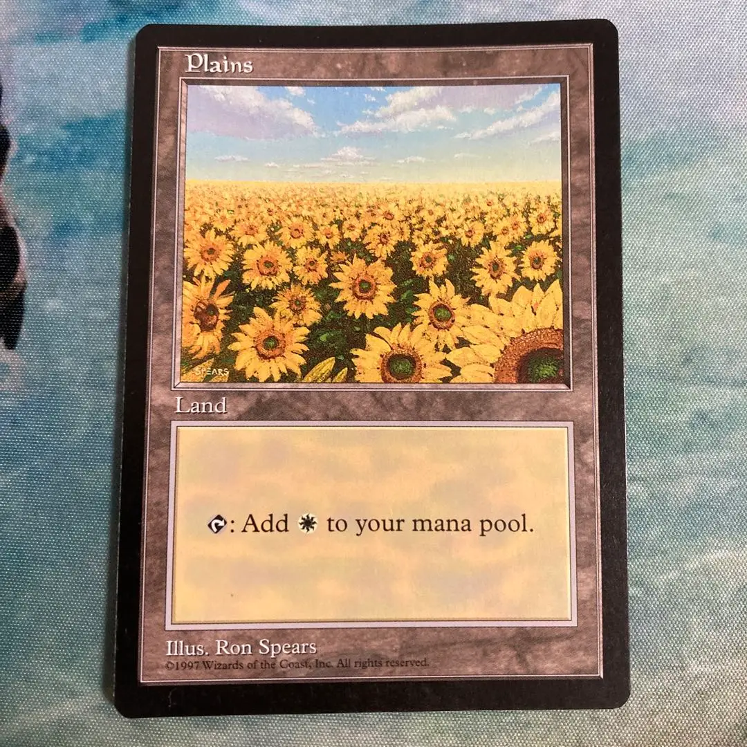 激安！特価品 MTG 人気急上昇】 APAC 基本土地 ひまわり 平地