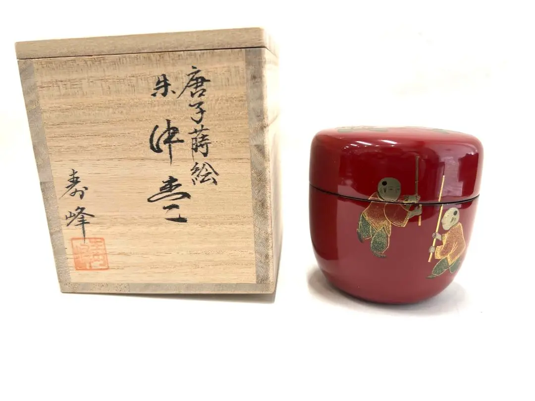 棗　ひな祭り節句用　茶道具　和田寿峰 棗ひな祭り節句用茶道具和田寿峰