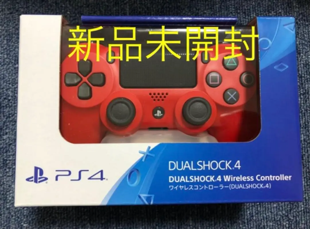 2025年最新】ワイヤレスコントローラー(DUALSHOCK 4) CUH