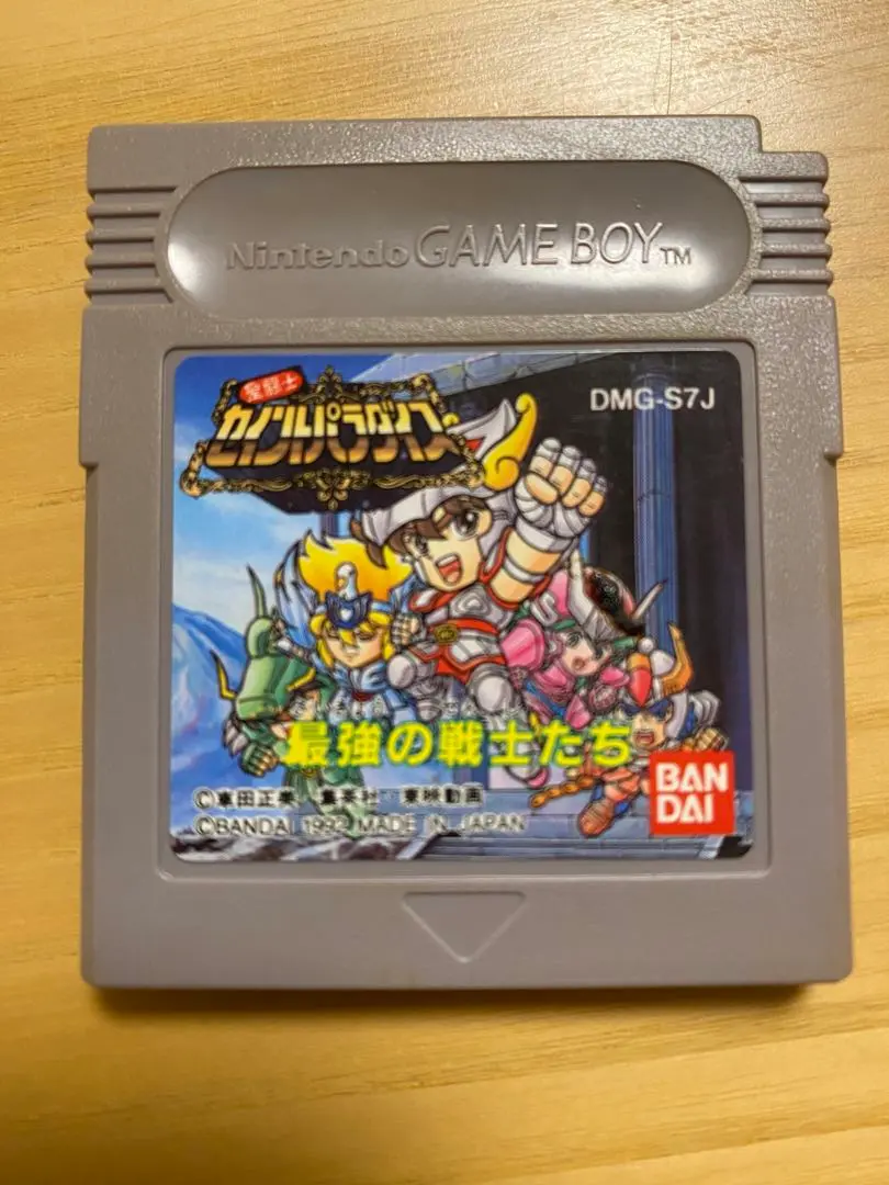 ゲームボーイソフト　セイントパラダイス　最強の戦士たち セイントパラダイス 最強の戦士たち / 紹介