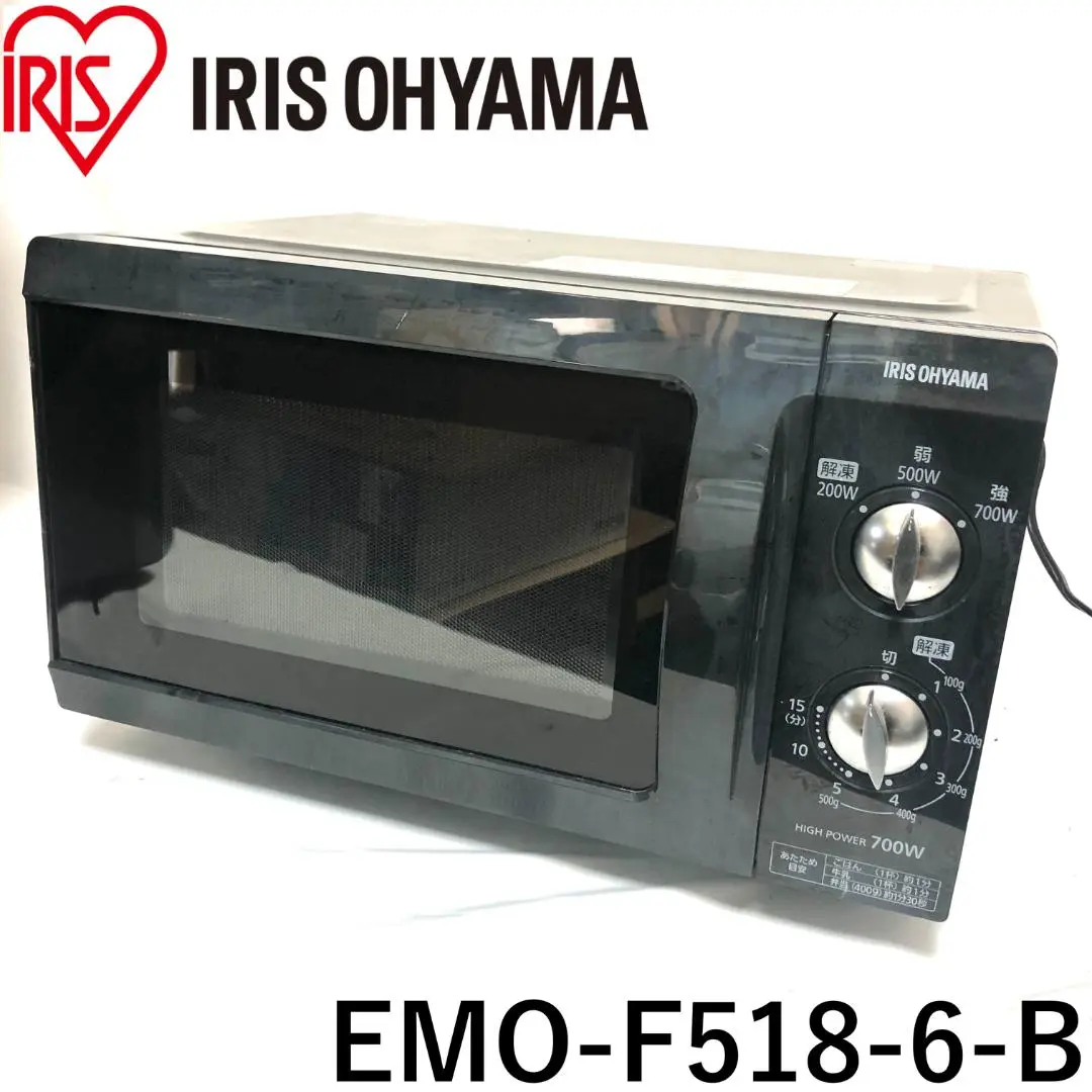 ● 極美品 アイリスオーヤマ 電子レンジ EMO-F518-6-B 2025年最新】アイリスオーヤマ EMO-F518-6の人気アイテム - メルカリ