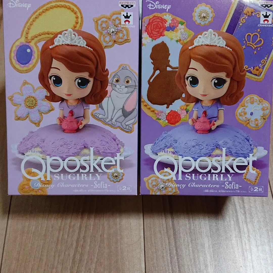 Q posket SUGIRLY Disney Characters Sofia ディズニーキャラクターズ ソフィア 通常カラー&特別カラー 全2種セット 2025年最新】q posket sugirly disney characters sofia