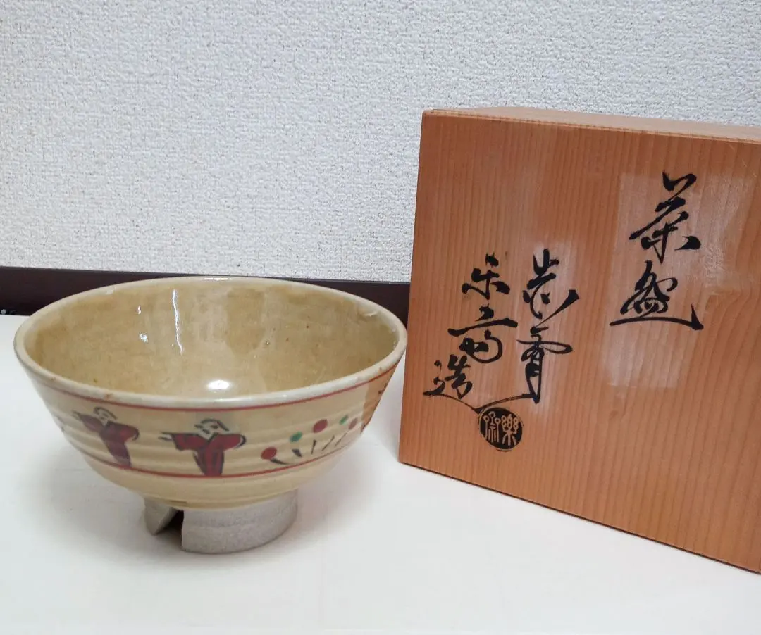 2025年最新】奈良絵抹茶茶碗の人気アイテム - メルカリ