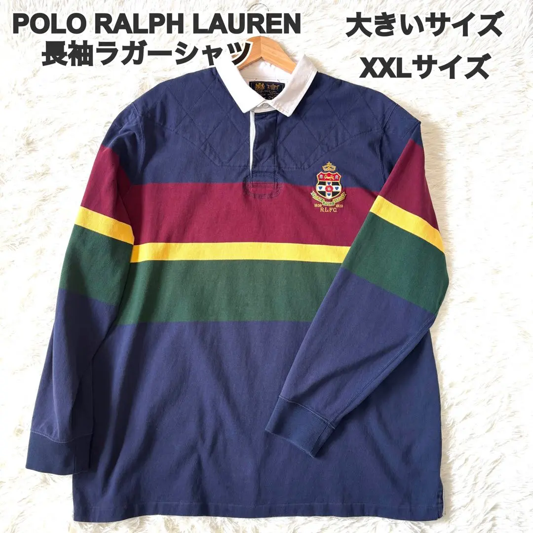 Thumbnail of POLO RALPH LAUREN Classic Fit Rugby Shirt XXL
