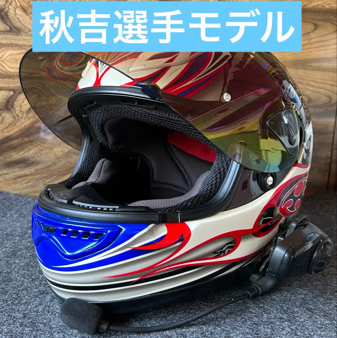 秋吉選手　フルフェイスヘルメット Bluetooth バイク　ヘルメット　L 秋吉選手フルフェイスヘルメット Bluetooth バイクヘルメットL