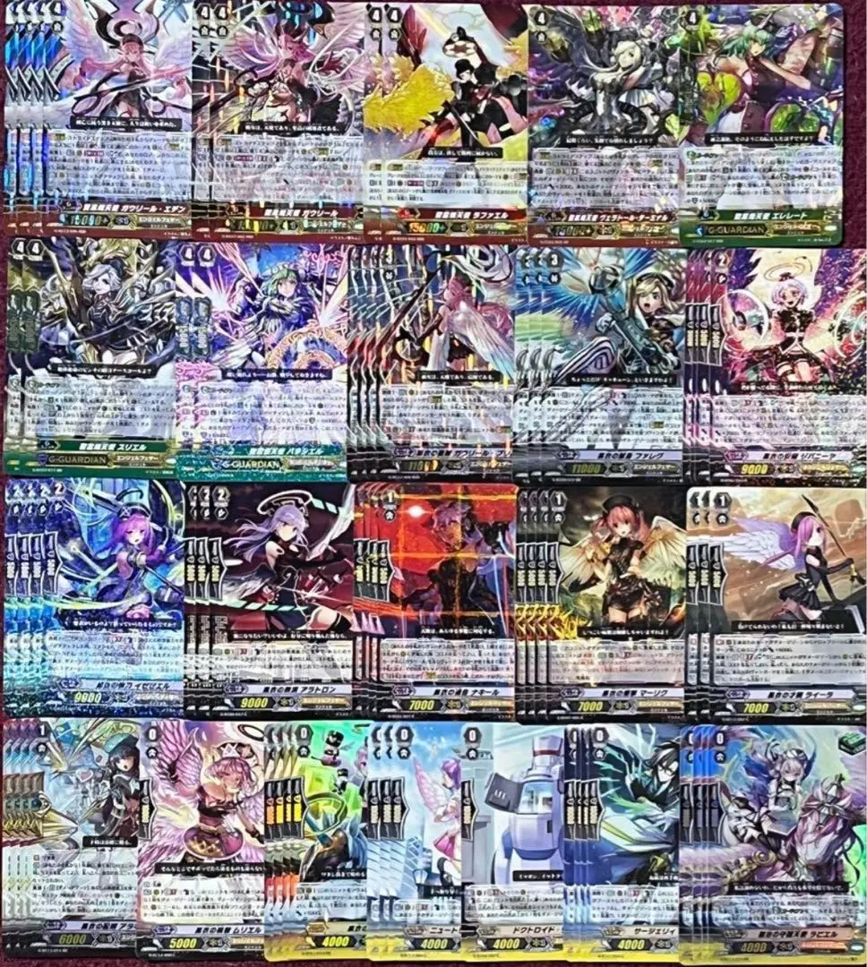 黒衣の震撼 ガウリール・プリム sp psa10 極美品 2025年最新】ガウリール・プリムの人気アイテム - メルカリ