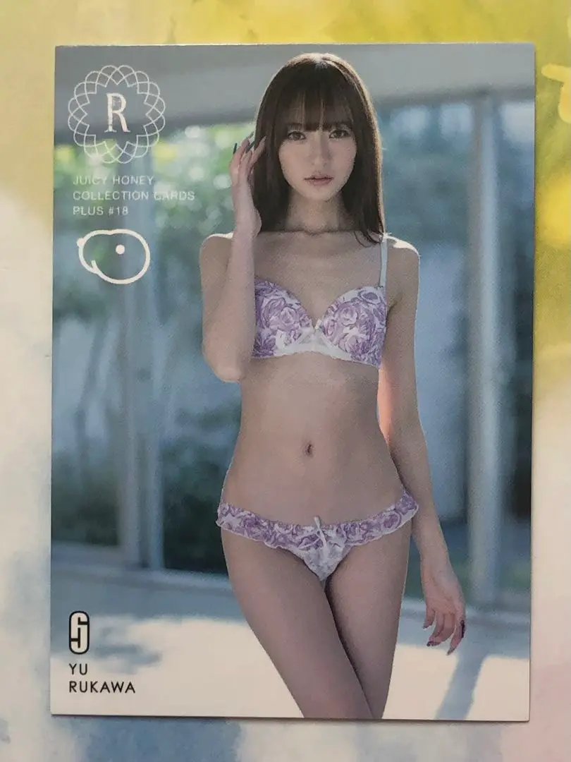 2025年最新】流川夕カードの人気アイテム - メルカリ