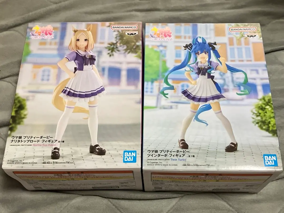 Thumbnail of BANDAI Uma Musume: Pretty Derby Figure Set of 2