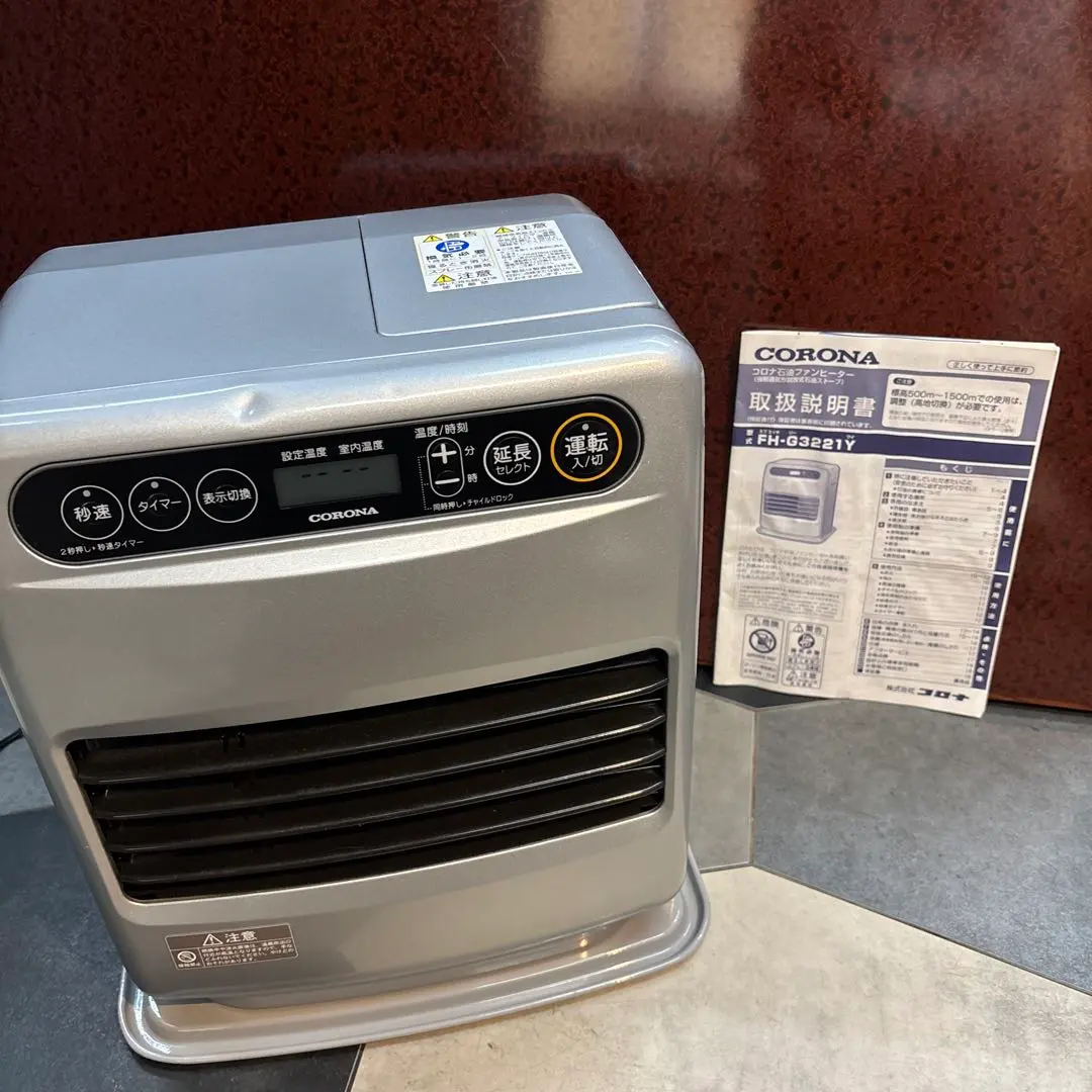 2025年最新】fh-g3221yの人気アイテム - メルカリ