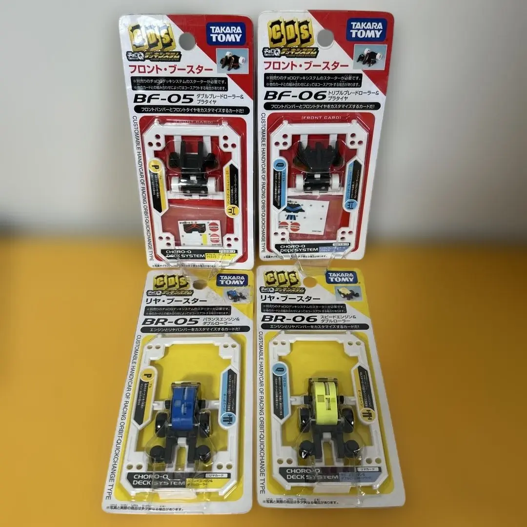 チョロQ デッキシステム TAKARA TOMY デッキ12台 コース チョロQ デッキシステム TAKARA TOMY デッキ12台 コース