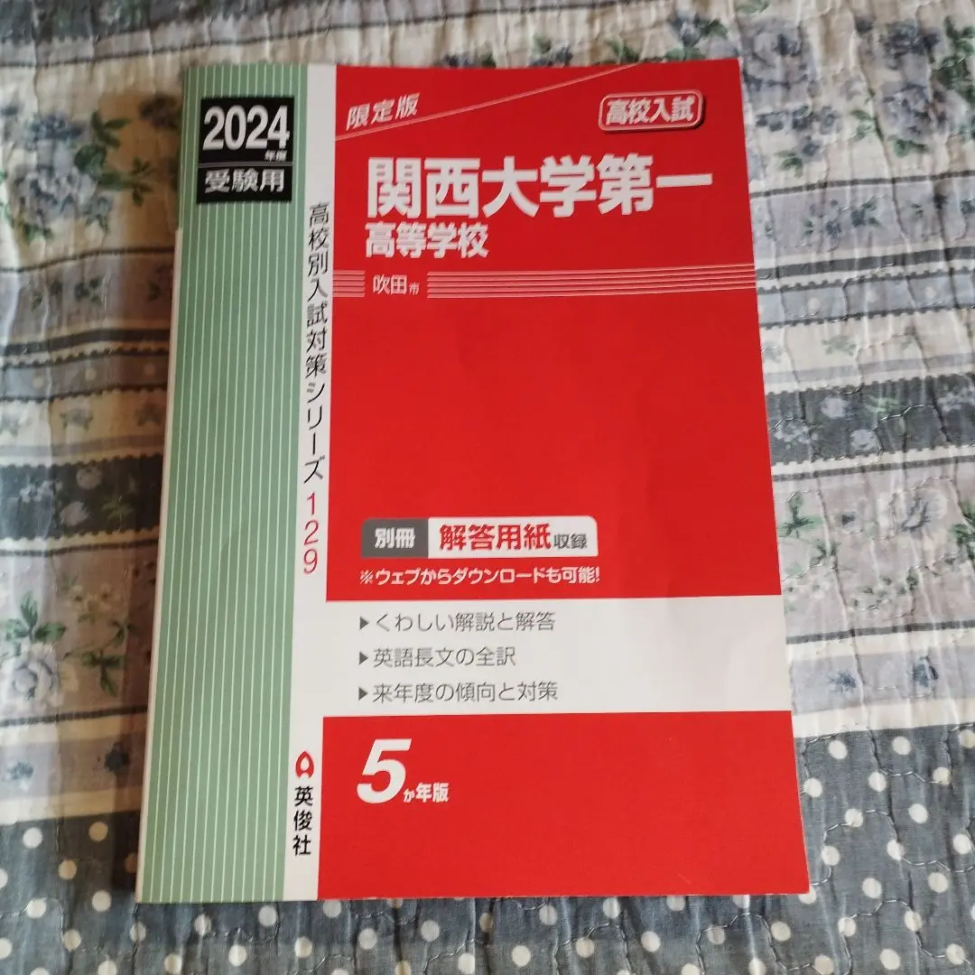 m39392896753_1.jpg?1729118609