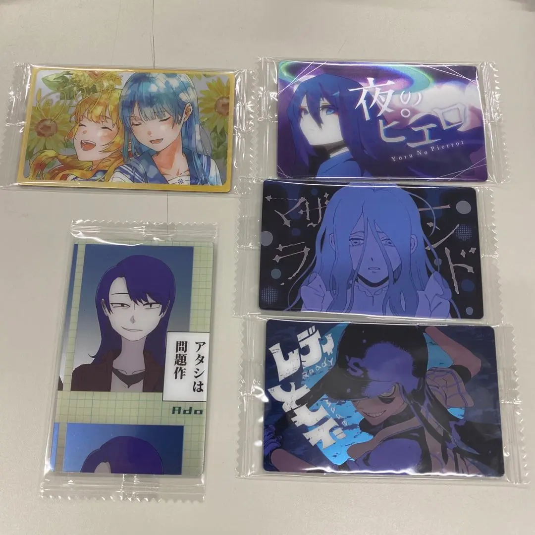 Ado 威化餅 卡片 的縮圖