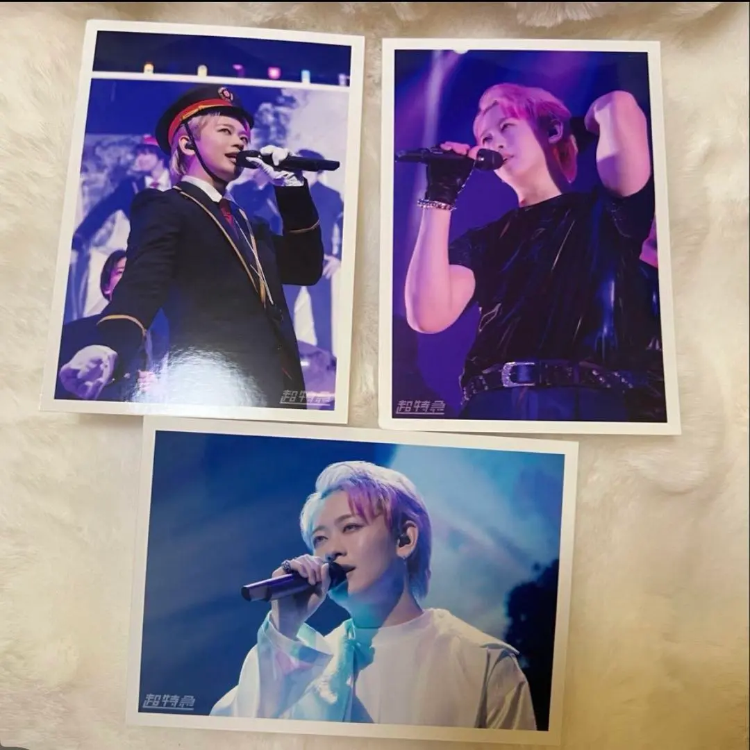 Thumbnail of Super Express (Cho Tokkyu) Shunya Live Photo